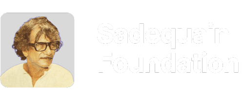 Sadequain Foundation